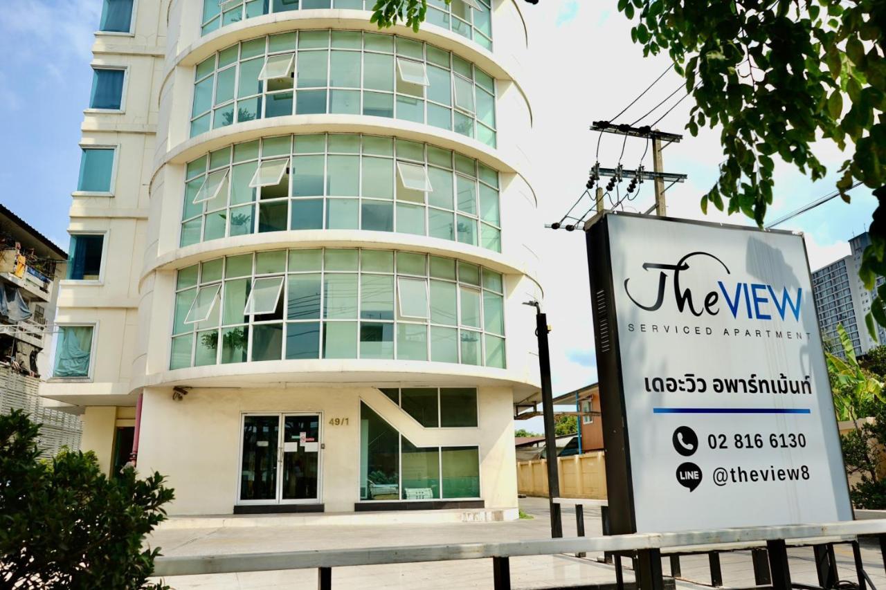 The View Residence Bangkok Buitenkant foto
