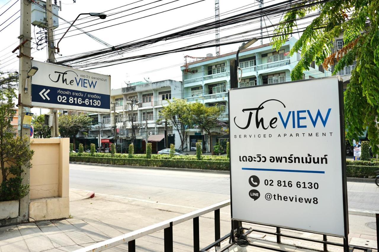 The View Residence Bangkok Buitenkant foto