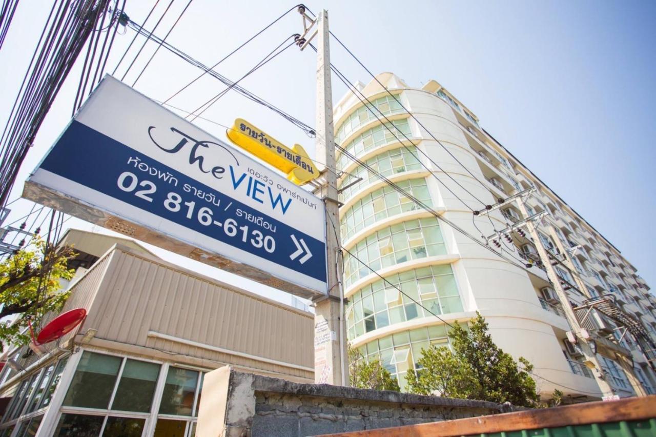 The View Residence Bangkok Buitenkant foto